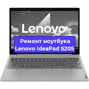 Чистка от пыли и замена термопасты на ноутбуке Lenovo IdeaPad S205 в Перми